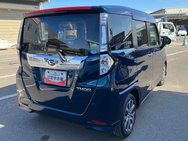 �ۏ؊��Ԃ́A�[�ԓ����R�����ԁE���s�����R��L���܂łł��̂ŁA�����S���Ă��w��������蒸���܂��B