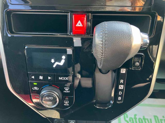 �Q�ڂ́A�V�Ԉ�ʕۏ؊��Ԓ��̂��ԂɊi���łQ�N�̉����ۏ؂������w�܂�����ۏ؃v���X���x