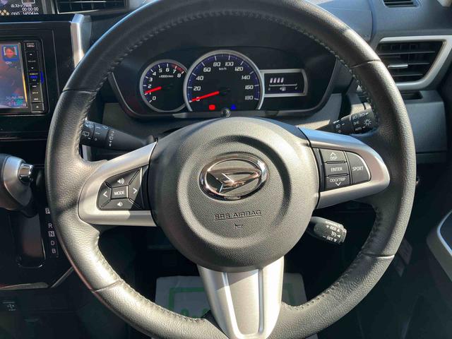 �R�D�u�F�蒆�ÎԃJ���e�v�́A���s������C�����ɉ����ăL�Y�E���݂̗L���E��Ԃ���Օi�̌����A�ߋ��̐����󋵂��킩��܂��B