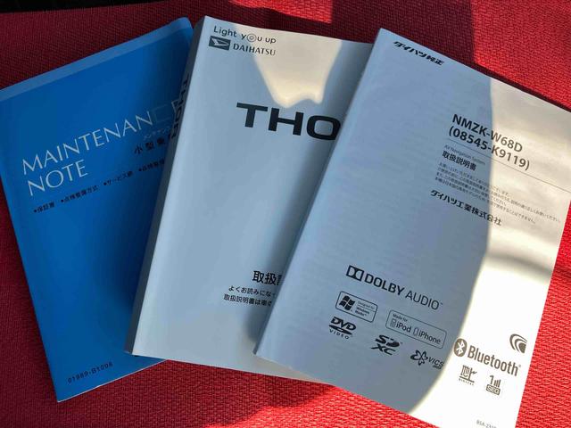 ����]�̎Ԏ�E�E����ȎԂق����ȁE�E�E�Ȃǂ���΂Ȃ�Ȃ�ƁI