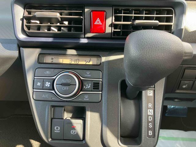 タント Ｘ　ワンオーナー　走行距離無制限１２ヶ月保証付き　アイストップ　ＬＫＡ　Ｂｌｕｅｔｏｏｔｈ対応　セキュリティ　スマキー　点検記録簿　ＵＳＢ接続　オートＬＥＤ　ＡＵＸ接続　１オーナー　衝突安全ボディ　ＬＥＤ　オートライト（15枚目）