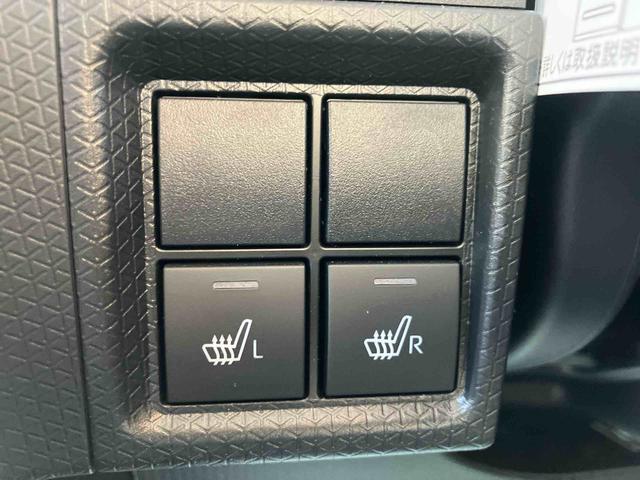 タント Ｘ　ワンオーナー　走行距離無制限１２ヶ月保証付き　アイストップ　ＬＫＡ　Ｂｌｕｅｔｏｏｔｈ対応　セキュリティ　スマキー　点検記録簿　ＵＳＢ接続　オートＬＥＤ　ＡＵＸ接続　１オーナー　衝突安全ボディ　ＬＥＤ　オートライト（17枚目）