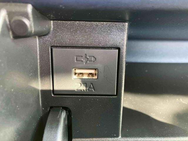 タント Ｘ　ワンオーナー　走行距離無制限１２ヶ月保証付き　アイストップ　ＬＫＡ　Ｂｌｕｅｔｏｏｔｈ対応　セキュリティ　スマキー　点検記録簿　ＵＳＢ接続　オートＬＥＤ　ＡＵＸ接続　１オーナー　衝突安全ボディ　ＬＥＤ　オートライト（25枚目）