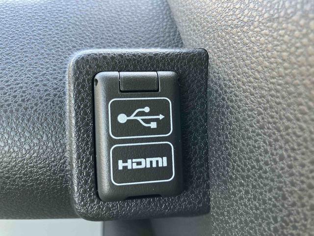 タント Ｘ　ワンオーナー　走行距離無制限１２ヶ月保証付き　アイストップ　ＬＫＡ　Ｂｌｕｅｔｏｏｔｈ対応　セキュリティ　スマキー　点検記録簿　ＵＳＢ接続　オートＬＥＤ　ＡＵＸ接続　１オーナー　衝突安全ボディ　ＬＥＤ　オートライト（29枚目）