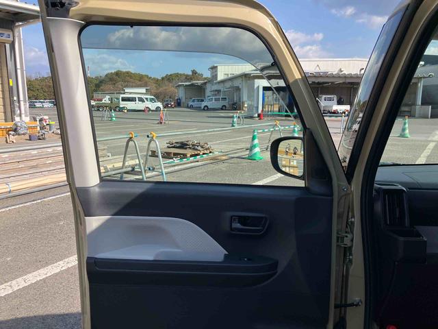 タント Ｘ　ワンオーナー　走行距離無制限１２ヶ月保証付き　アイストップ　ＬＫＡ　Ｂｌｕｅｔｏｏｔｈ対応　セキュリティ　スマキー　点検記録簿　ＵＳＢ接続　オートＬＥＤ　ＡＵＸ接続　１オーナー　衝突安全ボディ　ＬＥＤ　オートライト（34枚目）