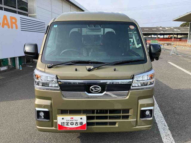 ハイゼットトラック ジャンボエクストラ　ワンオーナー　走行距離無制限１２ヶ月保証付き　イモビライザー　スマ－トキー　助手席エアバック　リモコンキー　記録簿付き　オートマチックハイビーム　スーパーデフロック　横滑り防止機能　パートタイム４ＷＤ　禁煙車（6枚目）