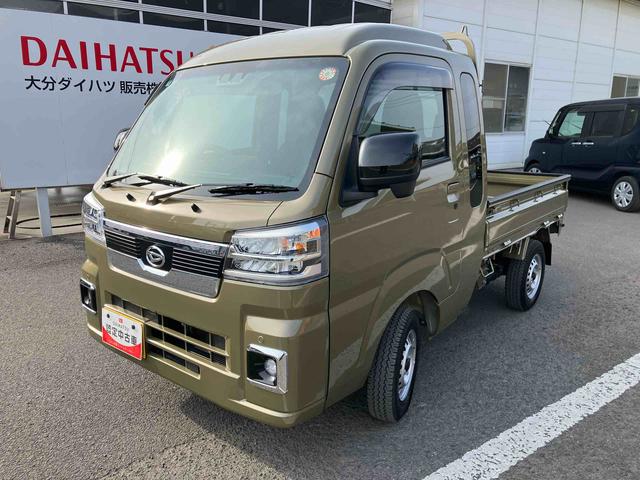 ハイゼットトラック ジャンボエクストラ　ワンオーナー　走行距離無制限１２ヶ月保証付き　イモビライザー　スマ－トキー　助手席エアバック　リモコンキー　記録簿付き　オートマチックハイビーム　スーパーデフロック　横滑り防止機能　パートタイム４ＷＤ　禁煙車（7枚目）