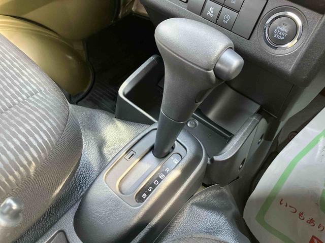 ハイゼットトラック ジャンボエクストラ　ワンオーナー　走行距離無制限１２ヶ月保証付き　イモビライザー　スマ－トキー　助手席エアバック　リモコンキー　記録簿付き　オートマチックハイビーム　スーパーデフロック　横滑り防止機能　パートタイム４ＷＤ　禁煙車（18枚目）