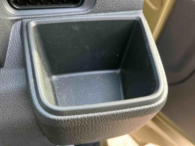 ハイゼットトラック ジャンボエクストラ　ワンオーナー　走行距離無制限１２ヶ月保証付き　イモビライザー　スマ－トキー　助手席エアバック　リモコンキー　記録簿付き　オートマチックハイビーム　スーパーデフロック　横滑り防止機能　パートタイム４ＷＤ　禁煙車（23枚目）