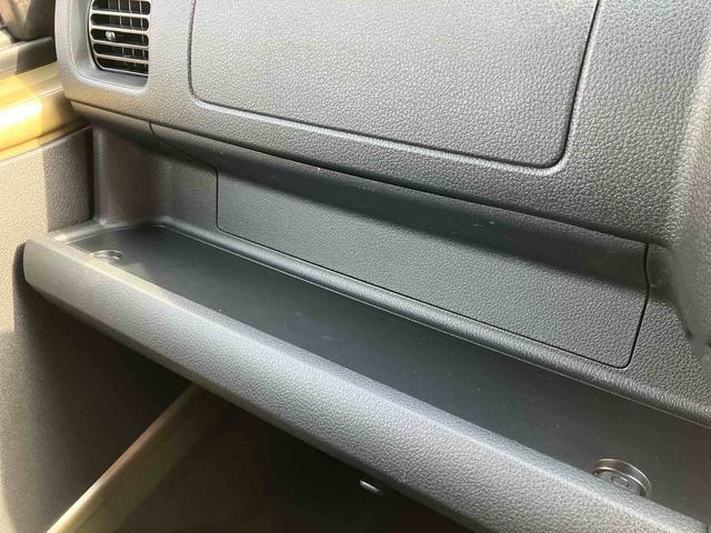 ハイゼットトラック ジャンボエクストラ　ワンオーナー　走行距離無制限１２ヶ月保証付き　イモビライザー　スマ－トキー　助手席エアバック　リモコンキー　記録簿付き　オートマチックハイビーム　スーパーデフロック　横滑り防止機能　パートタイム４ＷＤ　禁煙車（26枚目）