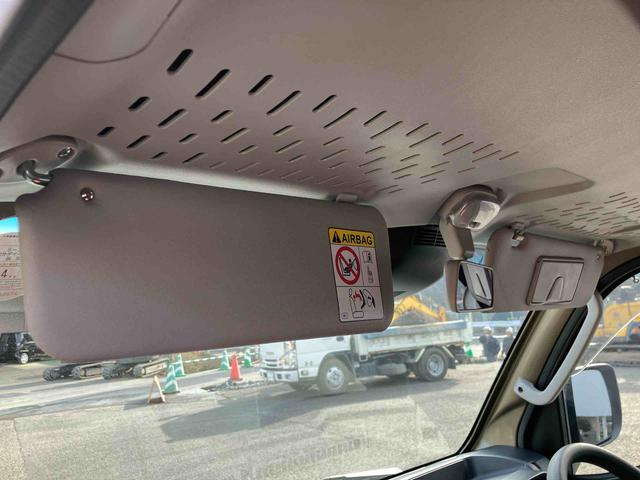 ハイゼットトラック ジャンボエクストラ　ワンオーナー　走行距離無制限１２ヶ月保証付き　イモビライザー　スマ－トキー　助手席エアバック　リモコンキー　記録簿付き　オートマチックハイビーム　スーパーデフロック　横滑り防止機能　パートタイム４ＷＤ　禁煙車（34枚目）