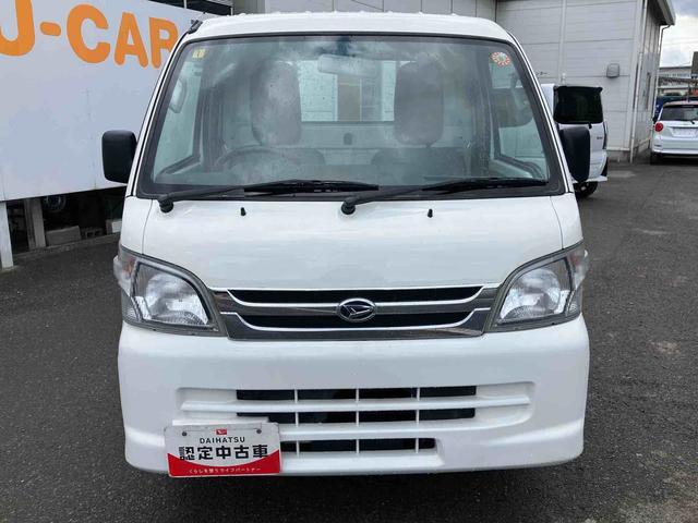 ���Ђɂ͂Q�̖����ۏ؂��������܂��B