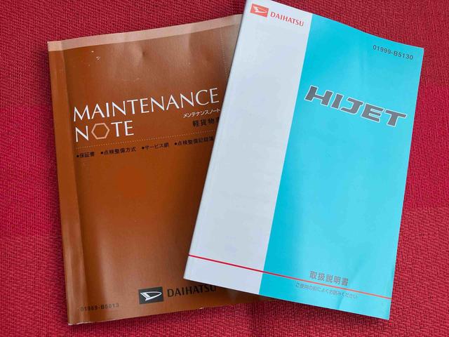 �y���j���c�Ƃ��Ă���܂��B���Ƒ�������Ă��z�����������B