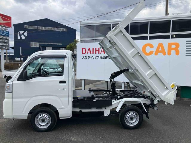 ハイゼットトラック 多目的ダンプ　走行距離無制限１２ヶ月保証付き　衝突軽減システム　レーンアシスト　切替４ＷＤ　エアコンパワステ　オートハイビーム　エコアイドル　パワステ　ワンオーナー　オートライト　ＡＢＳ　エアバッグ　禁煙（10枚目）