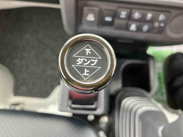 ハイゼットトラック 多目的ダンプ　走行距離無制限１２ヶ月保証付き　衝突軽減システム　レーンアシスト　切替４ＷＤ　エアコンパワステ　オートハイビーム　エコアイドル　パワステ　ワンオーナー　オートライト　ＡＢＳ　エアバッグ　禁煙（18枚目）