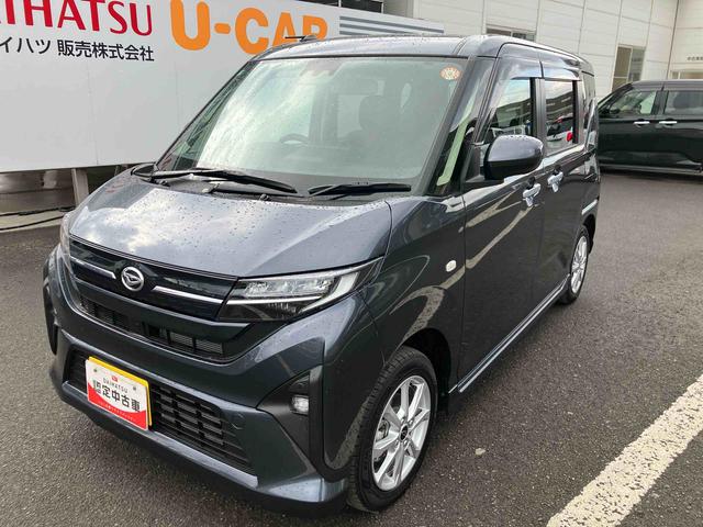 ムーヴ Ｇ　ワンオーナー　走行距離無制限１２ヶ月保証付き　オートマチックハイビーム　ＬＥＤヘッドライト　アルミホイール　アイドリングストップ　レーンアシスト　オートライト　バックカメラ　スマートキープッシュスタート（7枚目）