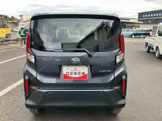 ムーヴ Ｇ　ワンオーナー　走行距離無制限１２ヶ月保証付き　オートマチックハイビーム　ＬＥＤヘッドライト　アルミホイール　アイドリングストップ　レーンアシスト　オートライト　バックカメラ　スマートキープッシュスタート（11枚目）
