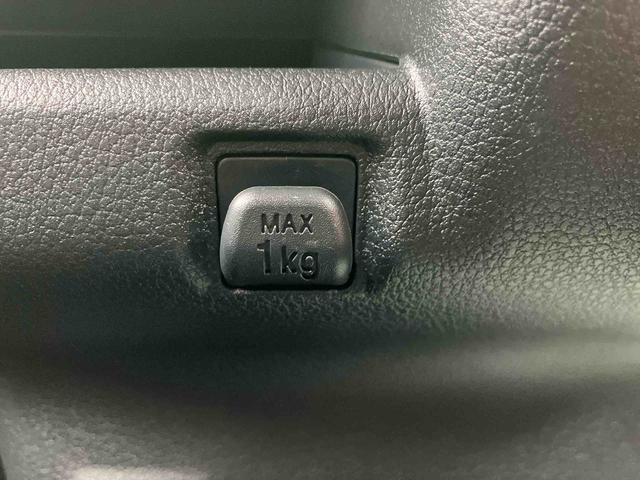 ムーヴ Ｇ　ワンオーナー　走行距離無制限１２ヶ月保証付き　オートマチックハイビーム　ＬＥＤヘッドライト　アルミホイール　アイドリングストップ　レーンアシスト　オートライト　バックカメラ　スマートキープッシュスタート（16枚目）