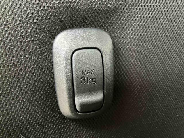 ムーヴ Ｇ　ワンオーナー　走行距離無制限１２ヶ月保証付き　オートマチックハイビーム　ＬＥＤヘッドライト　アルミホイール　アイドリングストップ　レーンアシスト　オートライト　バックカメラ　スマートキープッシュスタート（45枚目）