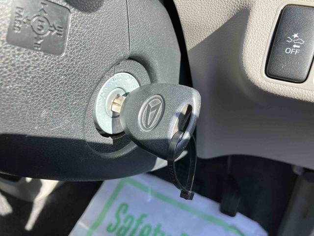 ミライース Ｌ　ＳＡ　走行距離無制限１２ヶ月保証付き　ダブルエアバック　アイドリングストップ車　禁煙　メンテナンスノート　運転席エアバック　横滑防止装置　ＡＢＳ　キーフリー（23枚目）