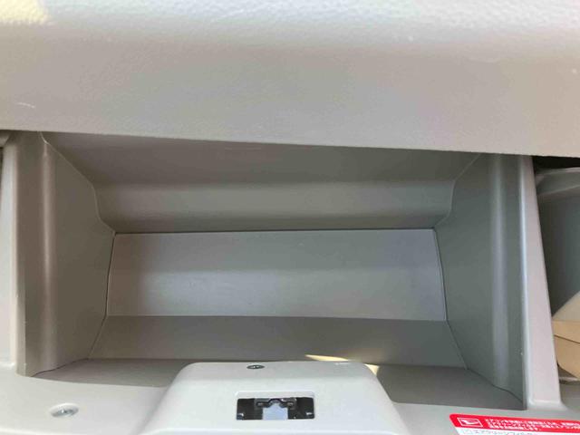 ミライース Ｌ　ＳＡ　走行距離無制限１２ヶ月保証付き　ダブルエアバック　アイドリングストップ車　禁煙　メンテナンスノート　運転席エアバック　横滑防止装置　ＡＢＳ　キーフリー（25枚目）