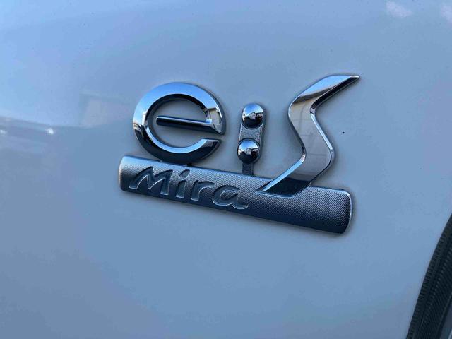 ミライース Ｌ　ＳＡ　走行距離無制限１２ヶ月保証付き　ダブルエアバック　アイドリングストップ車　禁煙　メンテナンスノート　運転席エアバック　横滑防止装置　ＡＢＳ　キーフリー（37枚目）