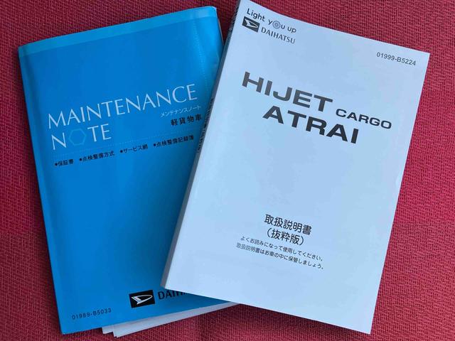 �X�^�b�t�́A�}�X�N���p�ɂĐڋq���΂����Ē����܂��B