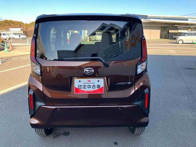 ムーヴ Ｇ　ワンオーナー　走行距離無制限１２ヶ月保証付き　両側スライド左側パワースライドドア　オートマチックハイビーム　ＬＥＤヘッド　スマートキープッシュスタート　バックカメラ　アルミホイール　エコアイドル　オートライト（11枚目）