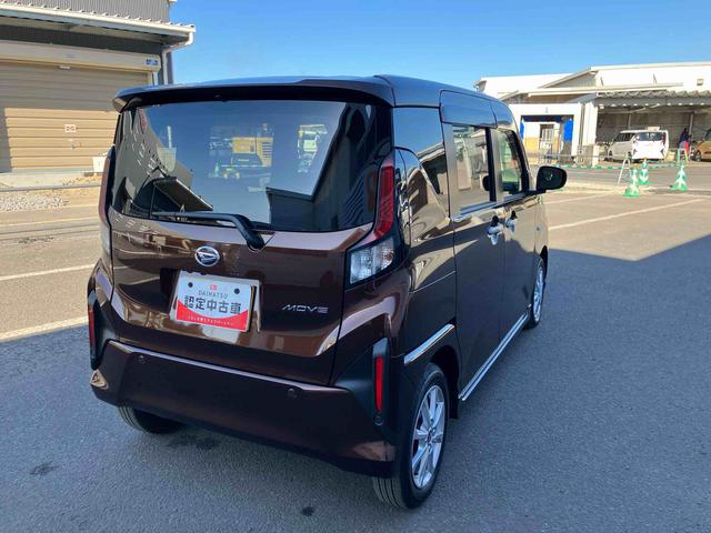 ムーヴ Ｇ　ワンオーナー　走行距離無制限１２ヶ月保証付き　両側スライド左側パワースライドドア　オートマチックハイビーム　ＬＥＤヘッド　スマートキープッシュスタート　バックカメラ　アルミホイール　エコアイドル　オートライト（12枚目）