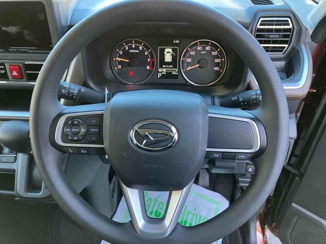 ムーヴ Ｇ　ワンオーナー　走行距離無制限１２ヶ月保証付き　両側スライド左側パワースライドドア　オートマチックハイビーム　ＬＥＤヘッド　スマートキープッシュスタート　バックカメラ　アルミホイール　エコアイドル　オートライト（19枚目）