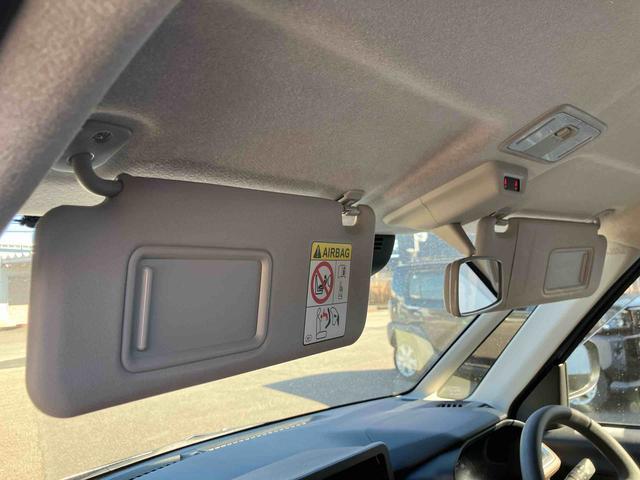 ムーヴ Ｇ　ワンオーナー　走行距離無制限１２ヶ月保証付き　両側スライド左側パワースライドドア　オートマチックハイビーム　ＬＥＤヘッド　スマートキープッシュスタート　アルミホイール　エコアイドル　オートライト　レーンアシスト（39枚目）