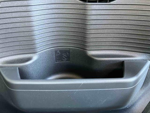 ムーヴ Ｇ　ワンオーナー　走行距離無制限１２ヶ月保証付き　両側スライド左側パワースライドドア　オートマチックハイビーム　ＬＥＤヘッド　スマートキープッシュスタート　アルミホイール　エコアイドル　オートライト　レーンアシスト（47枚目）