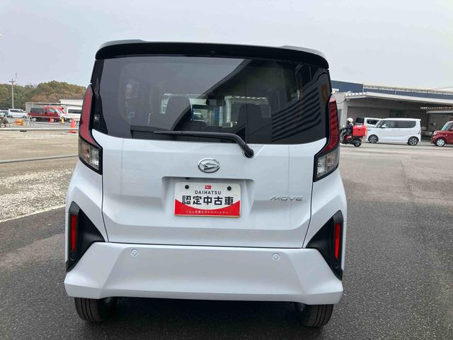 ムーヴ Ｇ　ワンオーナー　走行距離無制限１２ヶ月保証付き　両側スライド左側パワースライドドア　オートマチックハイビーム　ＬＥＤヘッド　スマートキープッシュスタート　バックカメラ　アルミホイール　エコアイドル　オートライト（17枚目）