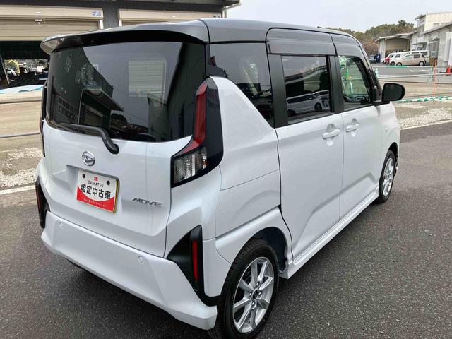 ムーヴ Ｇ　ワンオーナー　走行距離無制限１２ヶ月保証付き　両側スライド左側パワースライドドア　オートマチックハイビーム　ＬＥＤヘッド　スマートキープッシュスタート　バックカメラ　アルミホイール　エコアイドル　オートライト（19枚目）