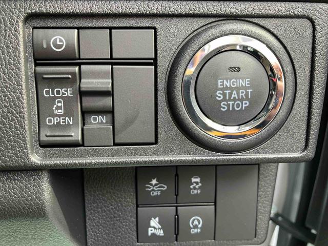 ムーヴ Ｇ　ワンオーナー　走行距離無制限１２ヶ月保証付き　両側スライド左側パワースライドドア　オートマチックハイビーム　ＬＥＤヘッド　スマートキープッシュスタート　バックカメラ　アルミホイール　エコアイドル　オートライト（28枚目）