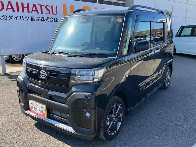 ���Ђɂ͂Q�̖����ۏ؂��������܂��B