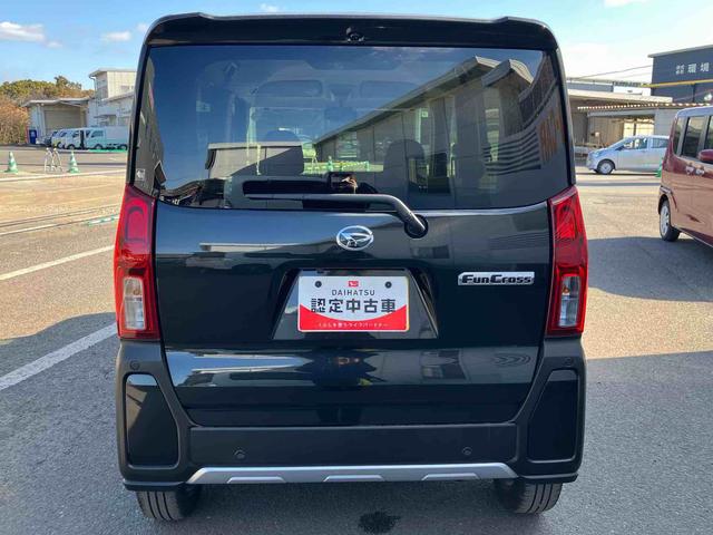 �Q�ڂ́w���������ۏ؁i�����j�x�ł��B