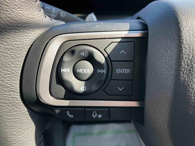 �R�D�u�F�蒆�ÎԃJ���e�v�́A���s������C�����ɉ����ăL�Y�E���݂̗L���E��Ԃ���Օi�̌����A�ߋ��̐����󋵂��킩��܂��B