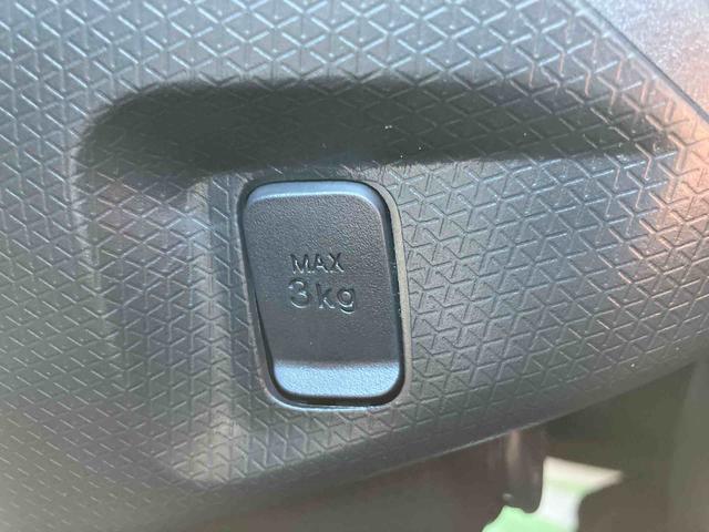 �������A���[���ł́u���ψ˗��v��u�����_�C�����v�ł̂��⍇������t���Ă���܂��B