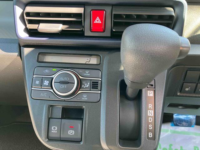 タント Ｘ　ワンオーナー　走行距離無制限１２ヶ月保証付き　アイストップ　ＬＫＡ　Ｂｌｕｅｔｏｏｔｈ対応　シートヒータ　セキュリティ　スマキー　点検記録簿　ＵＳＢ接続　オートＬＥＤ　ＡＵＸ接続　１オーナー　衝突安全ボディ　ＬＥＤ（15枚目）