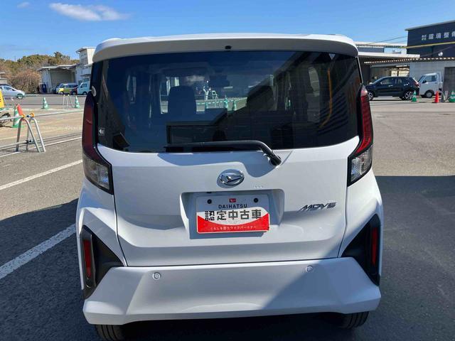 ムーヴ ＲＳ　ワンオーナー　走行距離無制限１２ヶ月保証付き　レーダークルコン　バックモニター　ターボ車　ＬＥＤヘッドライト　オートハイビーム　点検記録簿　ワンオーナー　キーフリー　アイドリングストップ　オートライト　スマートキー（11枚目）