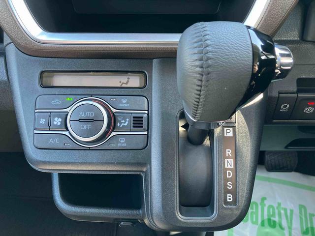 ムーヴ ＲＳ　ワンオーナー　走行距離無制限１２ヶ月保証付き　レーダークルコン　バックモニター　ターボ車　ＬＥＤヘッドライト　オートハイビーム　点検記録簿　ワンオーナー　キーフリー　アイドリングストップ　オートライト　スマートキー（15枚目）