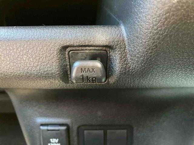 ムーヴ ＲＳ　ワンオーナー　走行距離無制限１２ヶ月保証付き　レーダークルコン　バックモニター　ターボ車　ＬＥＤヘッドライト　オートハイビーム　点検記録簿　ワンオーナー　キーフリー　アイドリングストップ　オートライト　スマートキー（16枚目）