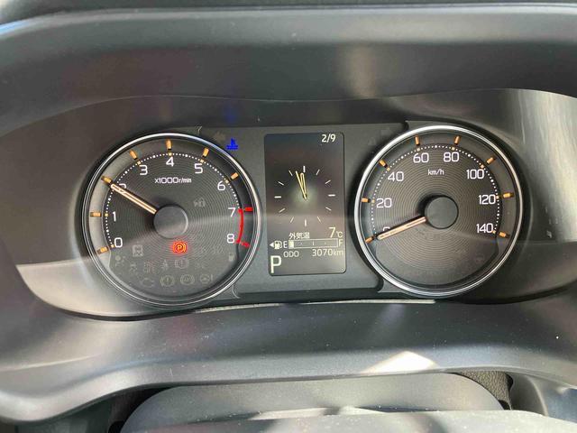 ムーヴ ＲＳ　ワンオーナー　走行距離無制限１２ヶ月保証付き　レーダークルコン　バックモニター　ターボ車　ＬＥＤヘッドライト　オートハイビーム　点検記録簿　ワンオーナー　キーフリー　アイドリングストップ　オートライト　スマートキー（18枚目）