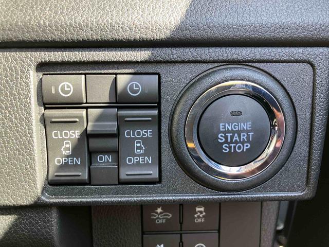 ムーヴ ＲＳ　ワンオーナー　走行距離無制限１２ヶ月保証付き　レーダークルコン　バックモニター　ターボ車　ＬＥＤヘッドライト　オートハイビーム　点検記録簿　ワンオーナー　キーフリー　アイドリングストップ　オートライト　スマートキー（26枚目）