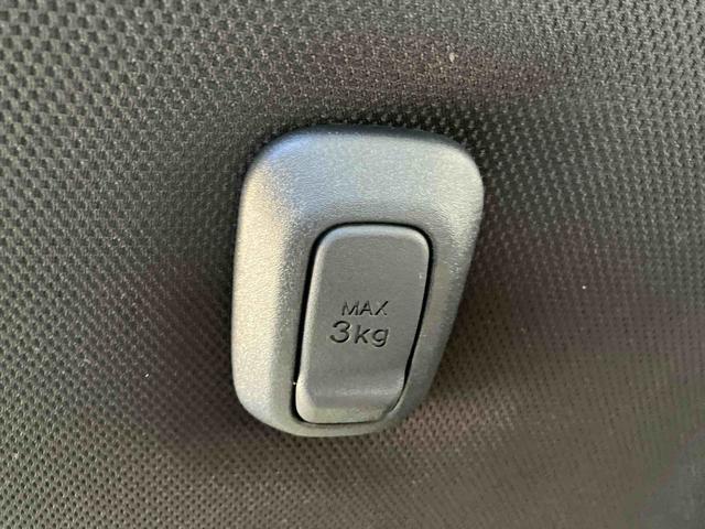 ムーヴ ＲＳ　ワンオーナー　走行距離無制限１２ヶ月保証付き　レーダークルコン　バックモニター　ターボ車　ＬＥＤヘッドライト　オートハイビーム　点検記録簿　ワンオーナー　キーフリー　アイドリングストップ　オートライト　スマートキー（44枚目）