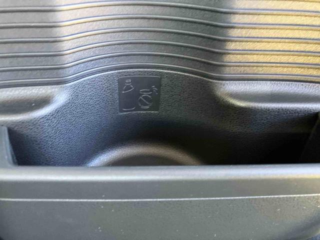 ムーヴ ＲＳ　ワンオーナー　走行距離無制限１２ヶ月保証付き　レーダークルコン　バックモニター　ターボ車　ＬＥＤヘッドライト　オートハイビーム　点検記録簿　ワンオーナー　キーフリー　アイドリングストップ　オートライト　スマートキー（47枚目）