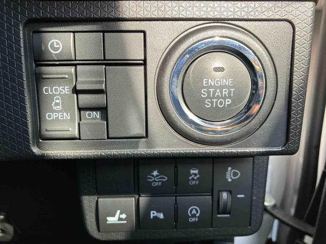 タント Ｘ　走行距離無制限１２ヶ月保証付き　キーレスエントリーシステム　盗難防止アラーム　衝突軽減ブレーキサポート　ＡＵＸ端子　ｉ－ｓｔｏｐ　ｂｌｕｅｔｏｏｔｈ　禁煙　ナビ　シートヒター　ＤＶＤ再生機能　ＬＤＷ（28枚目）