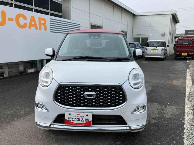 キャスト スタイルＧ　ＶＳ　ＳＡＩＩＩ　走行距離無制限１２ヶ月保証付き　前後誤発進抑制　レーンアシスト　ブルートゥース　カーナビ　エコアイドル　禁煙　オートハイビーム　インテリキー　オートライト　メモリーナビ　シートヒータ　エアバック（12枚目）