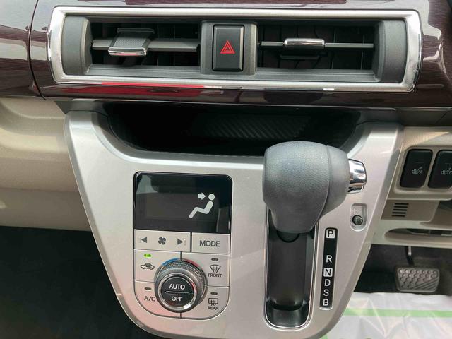 キャスト スタイルＧ　ＶＳ　ＳＡＩＩＩ　走行距離無制限１２ヶ月保証付き　前後誤発進抑制　レーンアシスト　ブルートゥース　カーナビ　エコアイドル　禁煙　オートハイビーム　インテリキー　オートライト　メモリーナビ　シートヒータ　エアバック（20枚目）